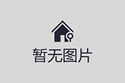 养老院收费标准